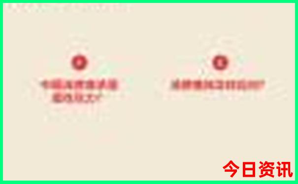 夏天适合去云南旅游吗